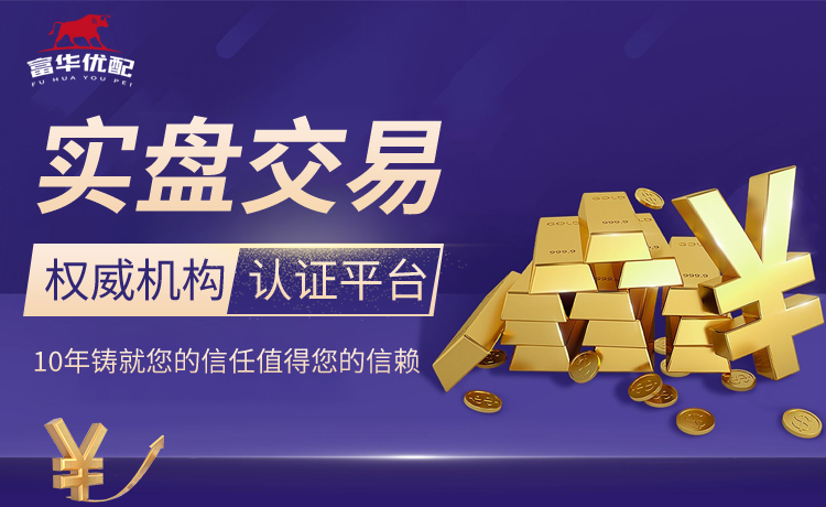 四强诞生！世俱杯迎“王中王”对决