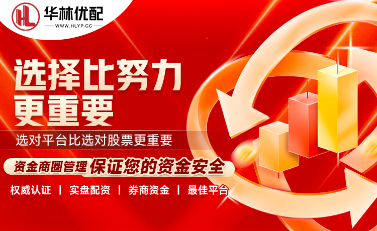 曼城追平皇马！FIFA俱乐部排名更新，拜仁升至第二，巴萨上榜